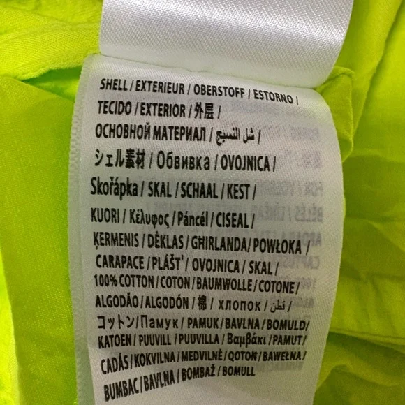 Farm Rio Monstera Eyelet Midi Skirt in Green. Size XXS - Picture 13 of 14